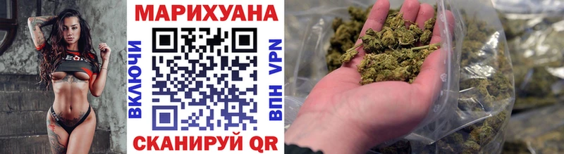 Где купить наркотики Зима МЕТАДОН  СК  Кокаин  Галлюциногенные грибы  Мефедрон  ГАШИШ  Бошки Шишки 