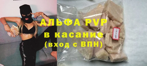 героин Арсеньев