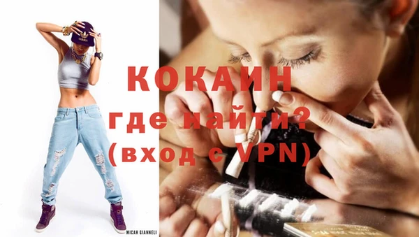 гашиш Армянск