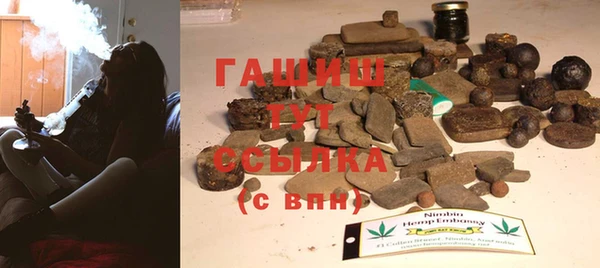 кокаин колумбия Баксан