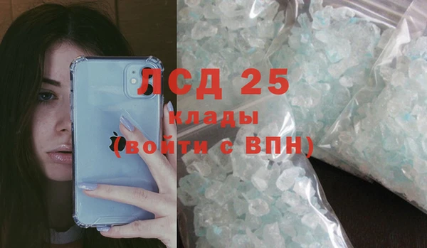 прущая мука Аркадак
