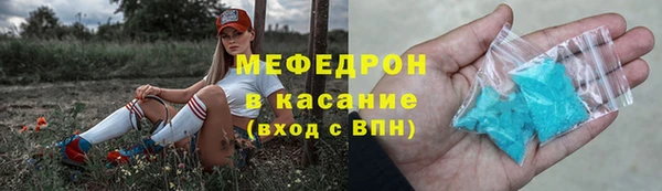 гашиш Армянск