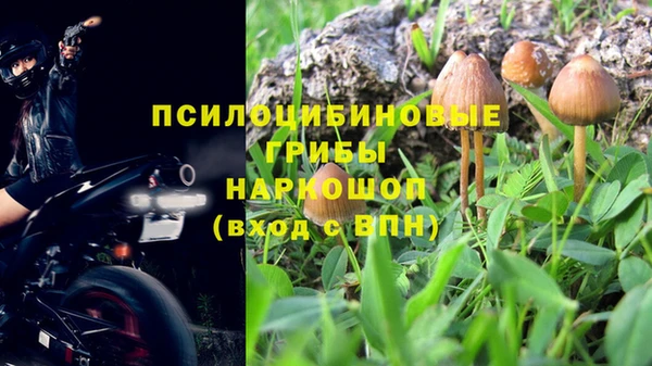 кокаин колумбия Баксан