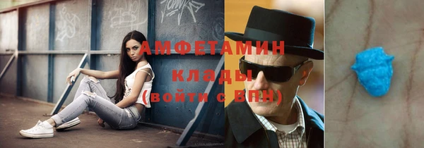 2c-b Балабаново