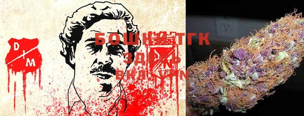 героин Арсеньев