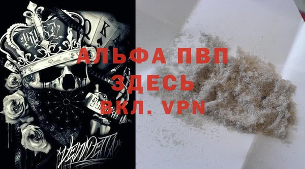 героин Арсеньев