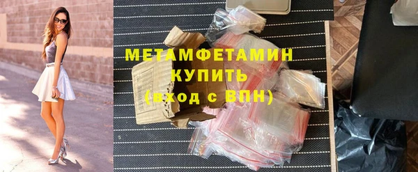 героин Арсеньев