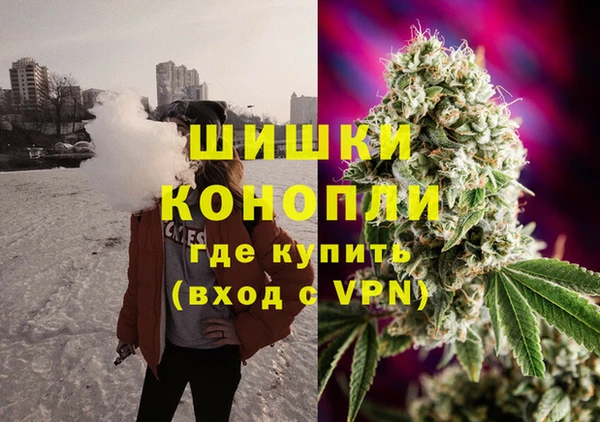 кокаин колумбия Баксан