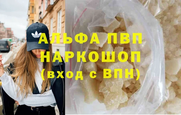героин Арсеньев