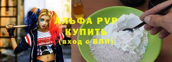 героин Арсеньев