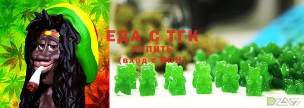 кокаин колумбия Баксан