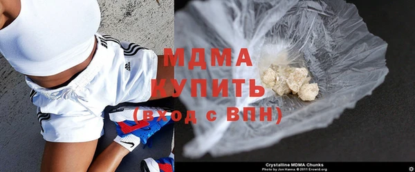 гашиш Армянск
