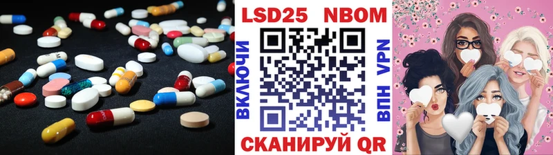 купить OMG зеркало Лсд 25 экстази ecstasy Зима
