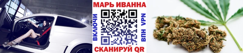 как найти наркотики  Зима  Шишки марихуана тримм 